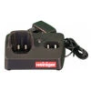 Heiniger Saphir Charger Charging Unit -Pet Care Shop HE 707 822 A