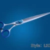 KKO Japanese Scissors Straight 7.5" - Lefty -Pet Care Shop KK OLKC750