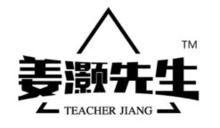 Mr. Jiang Practice Leg Hair [REAR LEFT] / Model Dog -Pet Care Shop MJ PH02L 5