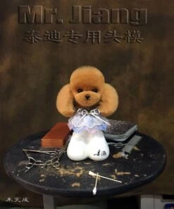 Mr. Jiang Teddy Bear Head Hair / Model Dog [Brown] -Pet Care Shop MJ TB04B 3