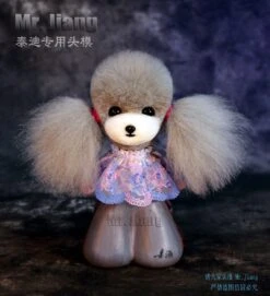 Mr. Jiang Teddy Bear Head Hair / Model Dog [Grey] -Pet Care Shop MJ TB04G 5