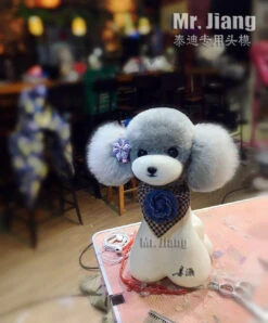 Mr. Jiang Teddy Bear Head Hair / Model Dog [Grey] -Pet Care Shop MJ TB04G 7