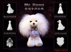 Mr. Jiang Teddy Bear Head Hair / Model Dog [White] -Pet Care Shop MJ TB04W 5