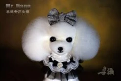 Mr. Jiang Teddy Bear Head Hair / Model Dog [White] -Pet Care Shop MJ TB04W 6
