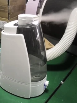 Ultrasonic Humidifier With Heating For UC1801/ 1803/1805 Incubator (G2) -Pet Care Shop T UC1801EH G2