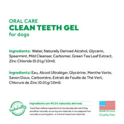 Tropiclean Clean Teeth Gel 4oz -Pet Care Shop TC 00100 3